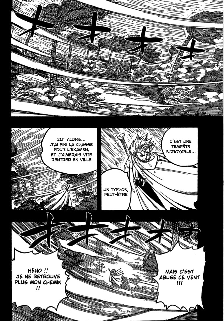 img Monster Hunter Orage 11